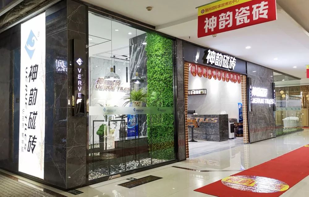 店面賞析| 有顏更有料，神韻陽泉旗艦店氣質(zhì)不凡！